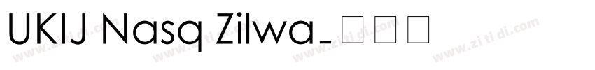 UKIJ Nasq Zilwa字体转换